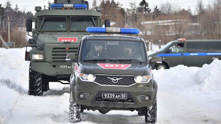 Минобороны РФ