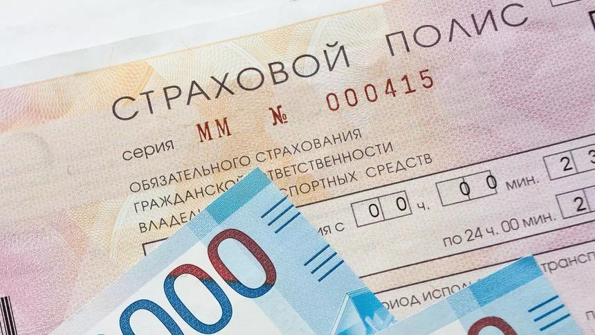 В Кыргызстане появилась своя система ОСАГО
