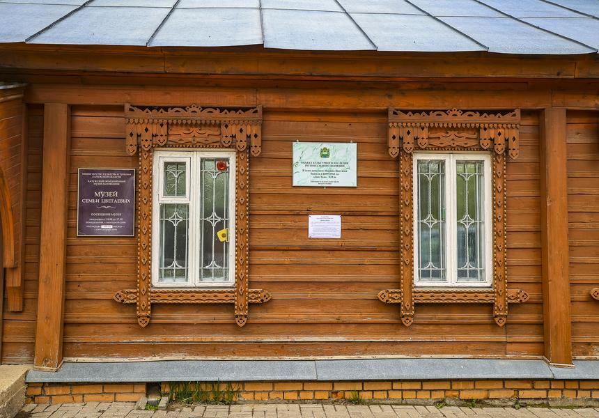 Маршрут выходного дня: Таруса