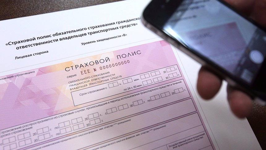 Mos.ru