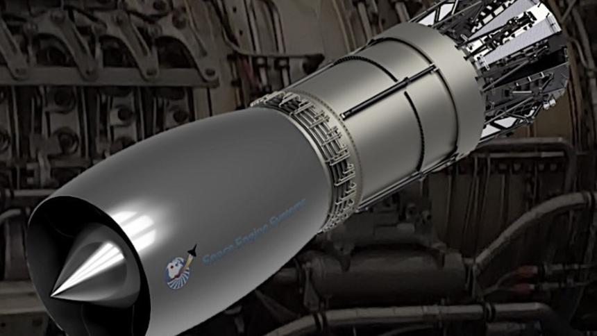 Space Engine Systems