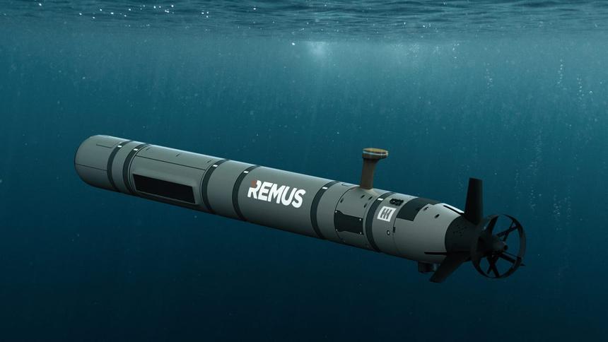 Американцы создали морской дрон с радиусом действия в 500 км
