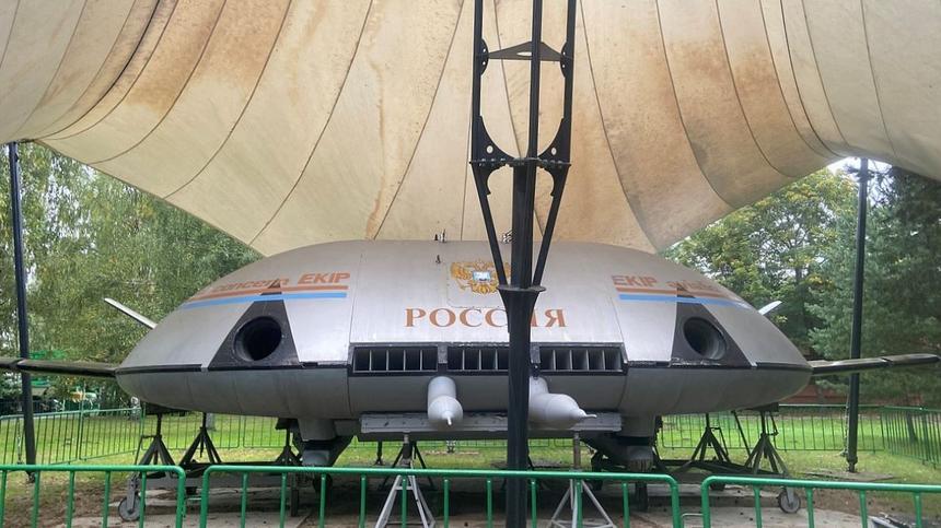 В СССР была создана «летающая тарелка», превосходящая даже современные самолёты