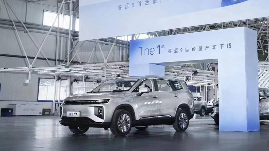 Livan RL9 — новый кроссовер, который будут выпускать на заводе Lifan