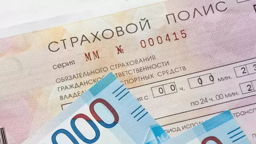 Механизмом ОСАГО предложили заняться Генпрокуратуре