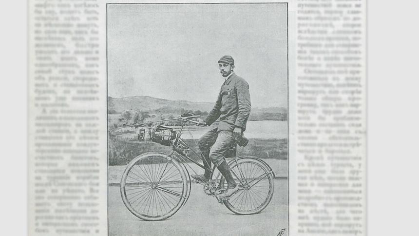 Все новинки транспорта в 1894 году: о чём писали в прессе