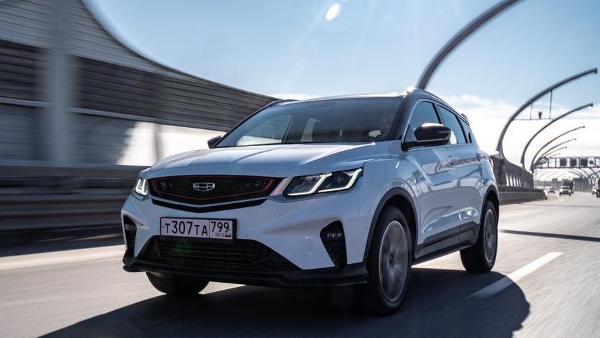 Geely