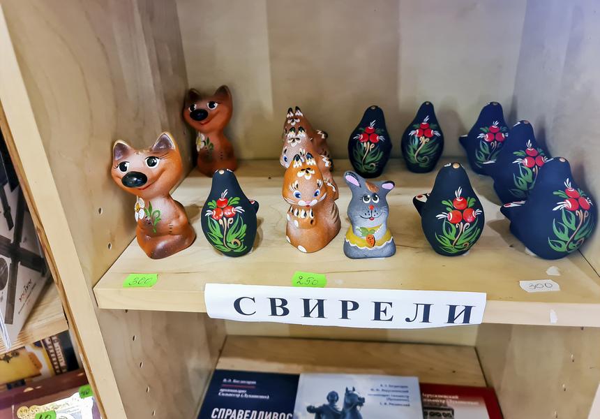 Маршрут выходного дня: Ростов