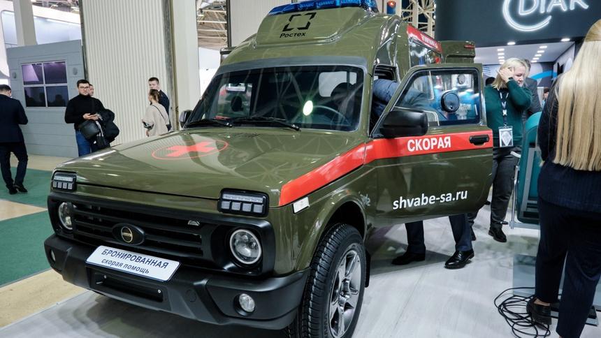 Ростех представил бронированную Lada Niva для эвакуации