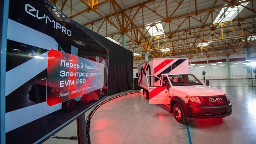 Начало выпуска электрического UAZ Profi снова сдвинулось