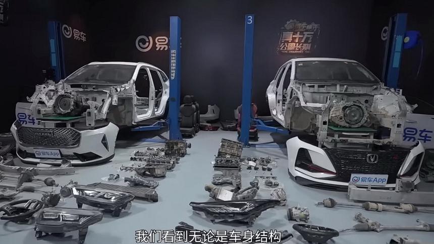 Блогеры разобрали Haval и Changan с пробегом 100 тысяч километров