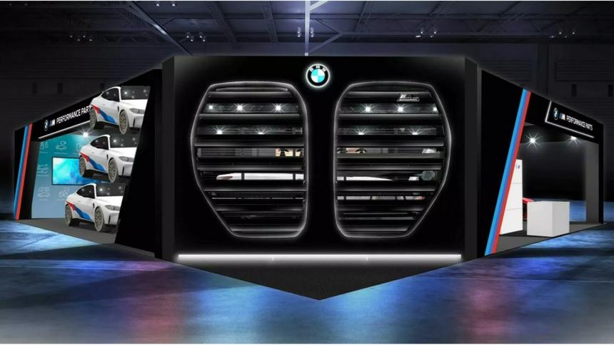 BMW покажет самые большие в мире «ноздри» решётки радиатора в Токио