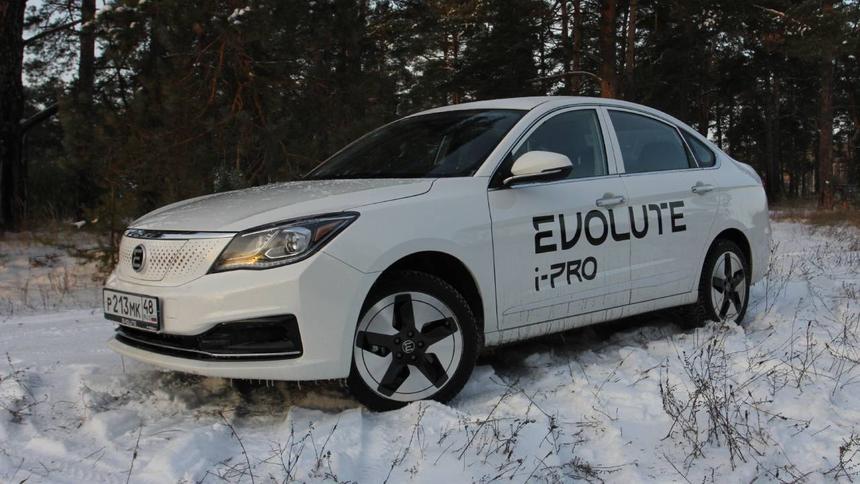 Российские автомобили Evolute можно купить со скидкой 750 000 рублей