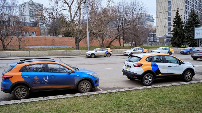 ГИБДД Москвы рассказала о количестве ДТП с машинами каршеринга