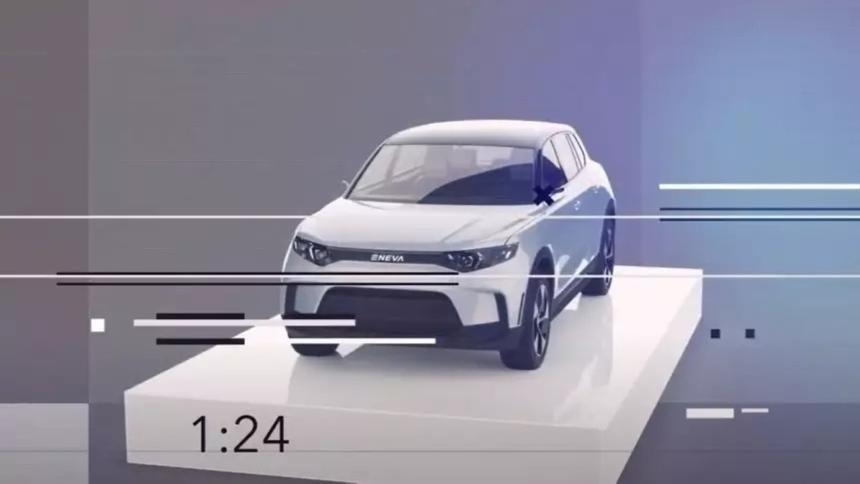«АвтоВАЗ» вновь предложил завод для сборки модели E-Neva