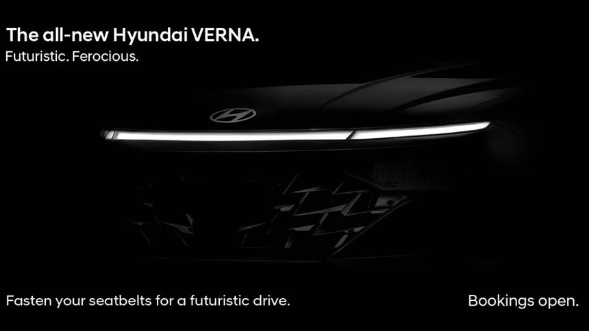 Первое изображение нового Hyundai Solaris