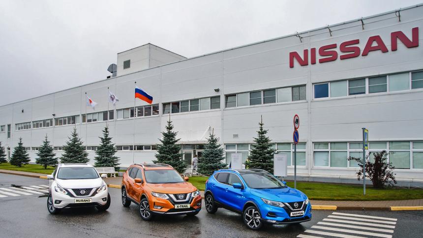 Бывший российский завод Nissan вскоре сменит название