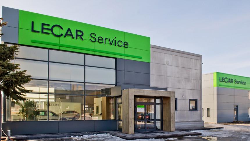 АвтоВАЗ начал открывать мультибрендовые автосервисы