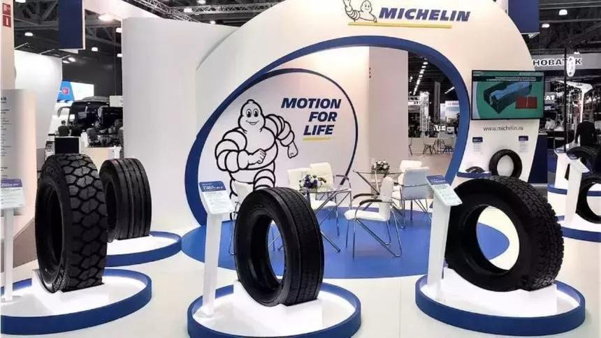 Michelin нашла покупателя на российский завод