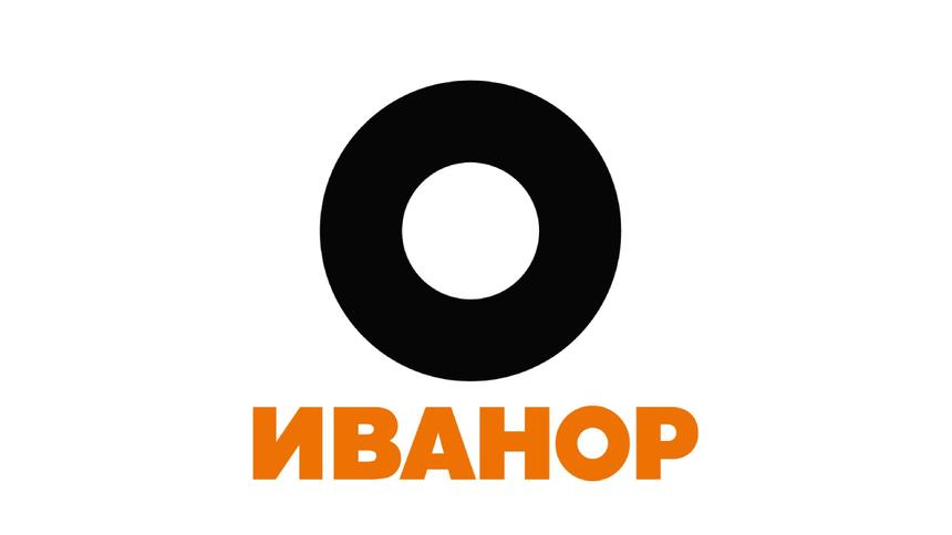 Сеть шинных центров Vianor сменит название на Ivanor