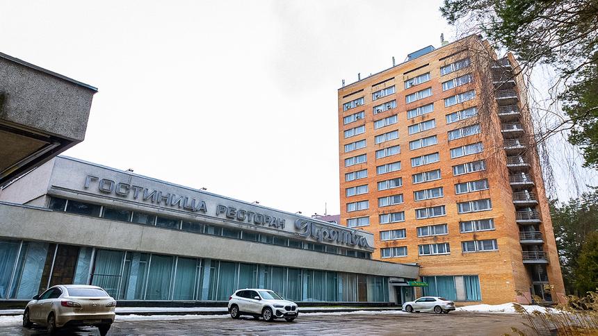Маршрут выходного дня: Протвино