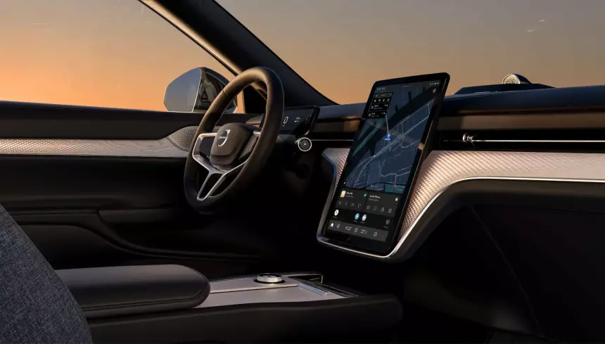 Имитация настоящего солнца: Volvo EX90 получит уникальное освещение