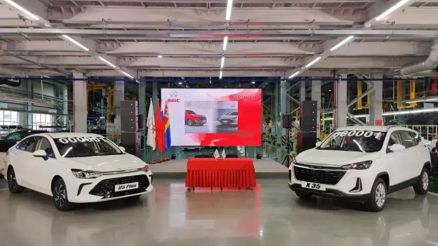 «Автотор» расширяет сотрудничество с BAIC