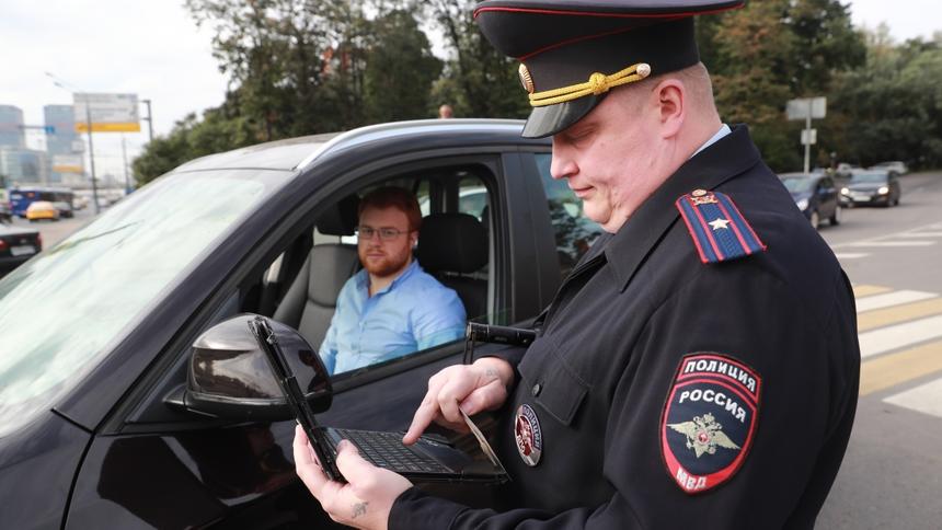 Хранить электронные права и СТС теперь можно в приложении Авто.ру