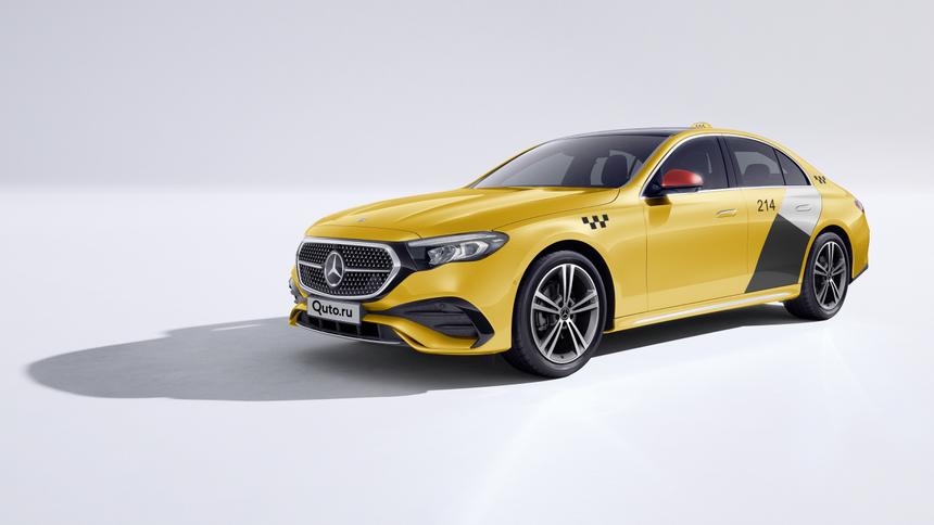 Каким получился новый Mercedes E-класса для российских таксистов