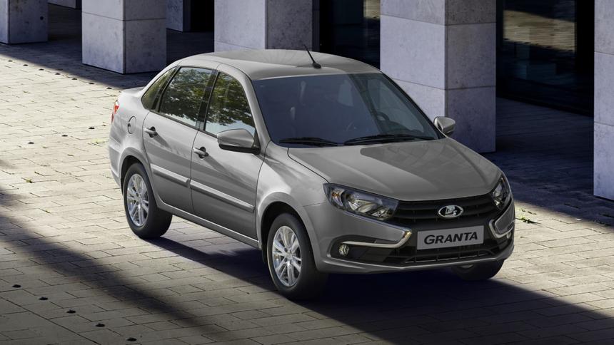 Продажи Lada выросли в 3,2 раза в апреле
