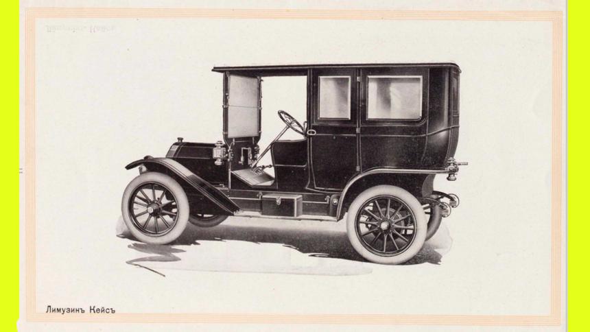 Автомобили Case: американская роскошь 1910-х годов