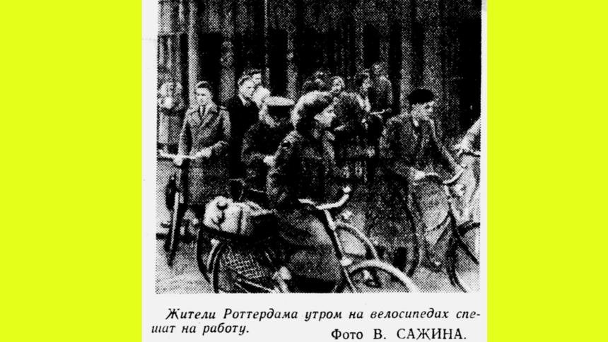 Почему Пётр Первый спал в шкафу, производство «Волги» и выставка на ВДНХ