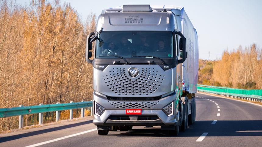 В России будут продавать «космические» грузовики Foton