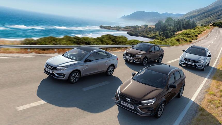 АвтоВАЗ утвердил базовую стоимость обновлённой Lada Vesta