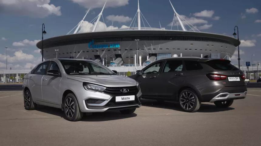 АвтоВАЗ добавит обновлённой Lada Vesta новых цветов