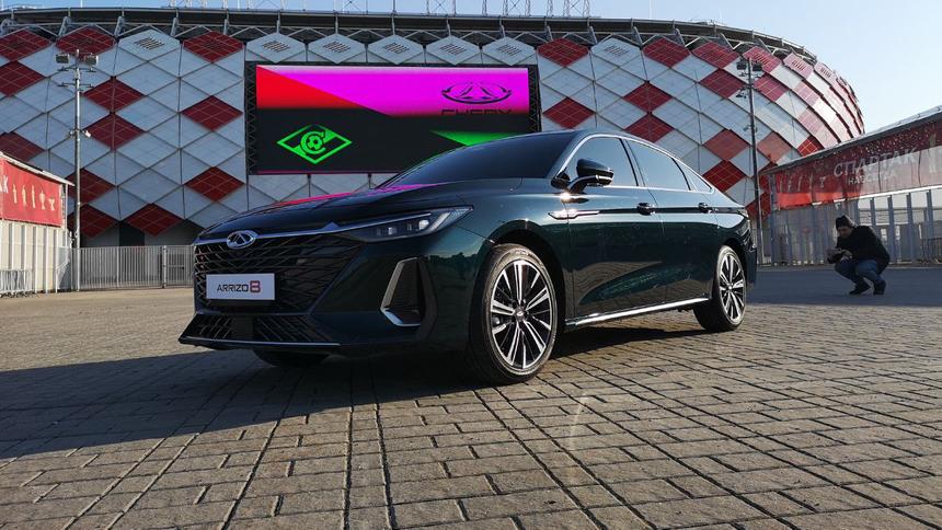 Chery объявил цены на бизнес-седан Arrizo 8