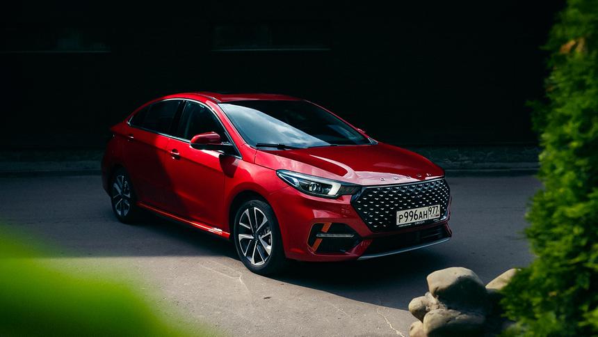Omoda S5