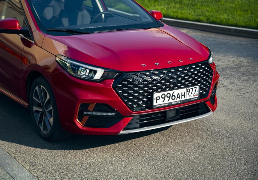 Omoda S5
