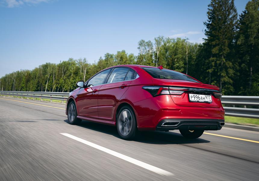 Omoda S5