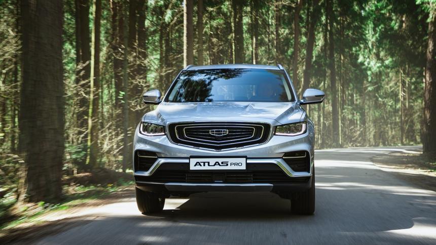 Стартовал приём заказов на «бюджетную» версию Geely Atlas Pro