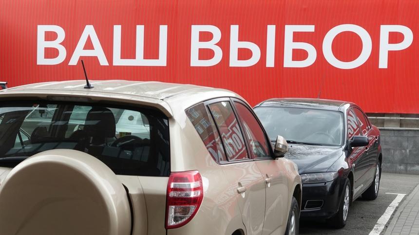 Названы главные критерии выбора машины с пробегом