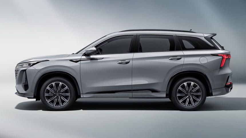 Changan CS75 Plus