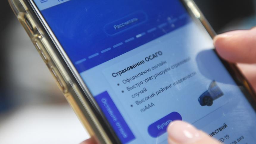 Страховщики обновили справочники стоимости запчастей