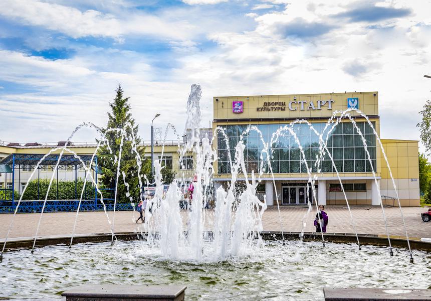 Маршрут выходного дня: Луховицы