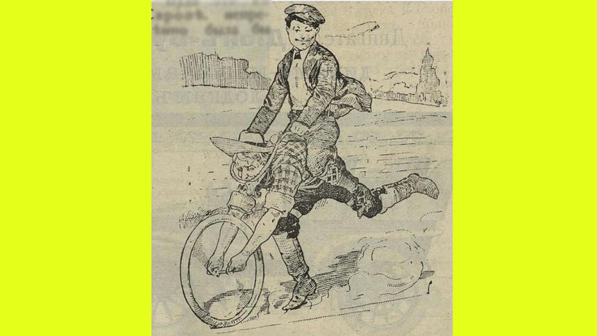 «Дедушка» мотоцикла, внедорожники и странные законы 1903 года