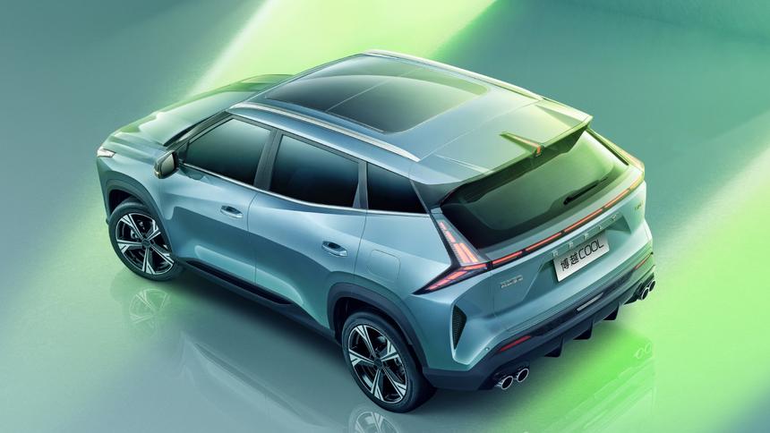 До России добрался новый кроссовер Geely