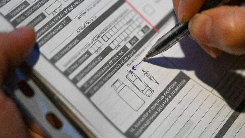 В России заработало электронное регулирование убытков по европротоколу