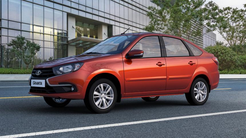 АвтоВАЗ опубликовал новые прайс-листы на Lada Granta