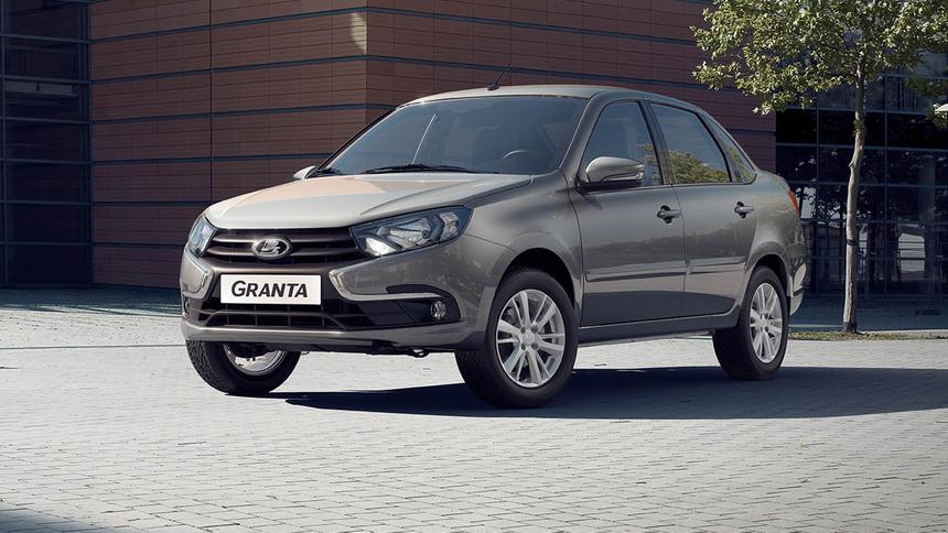 Ранее выпущенные автомобили Lada оснастят блоками ЭРА-ГЛОНАСС