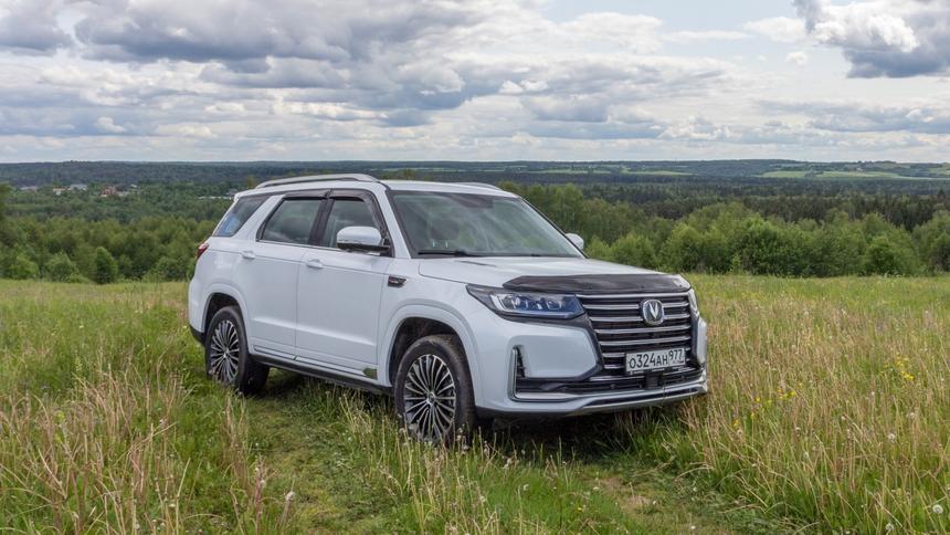 Тест-драйв Changan CS95: большой белый слон